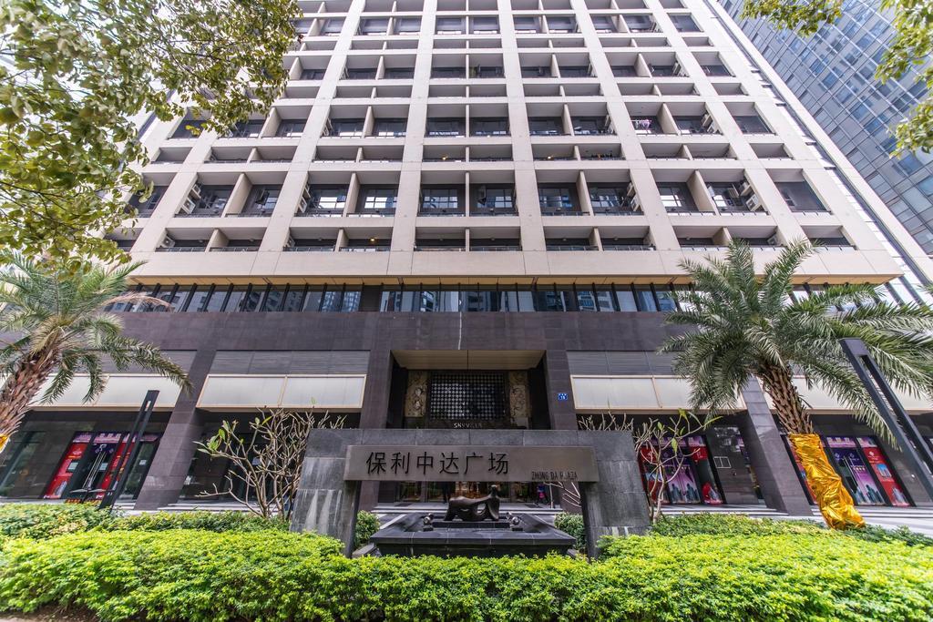一呆公寓广州保利中达店 Guangzhou Eksteriør billede